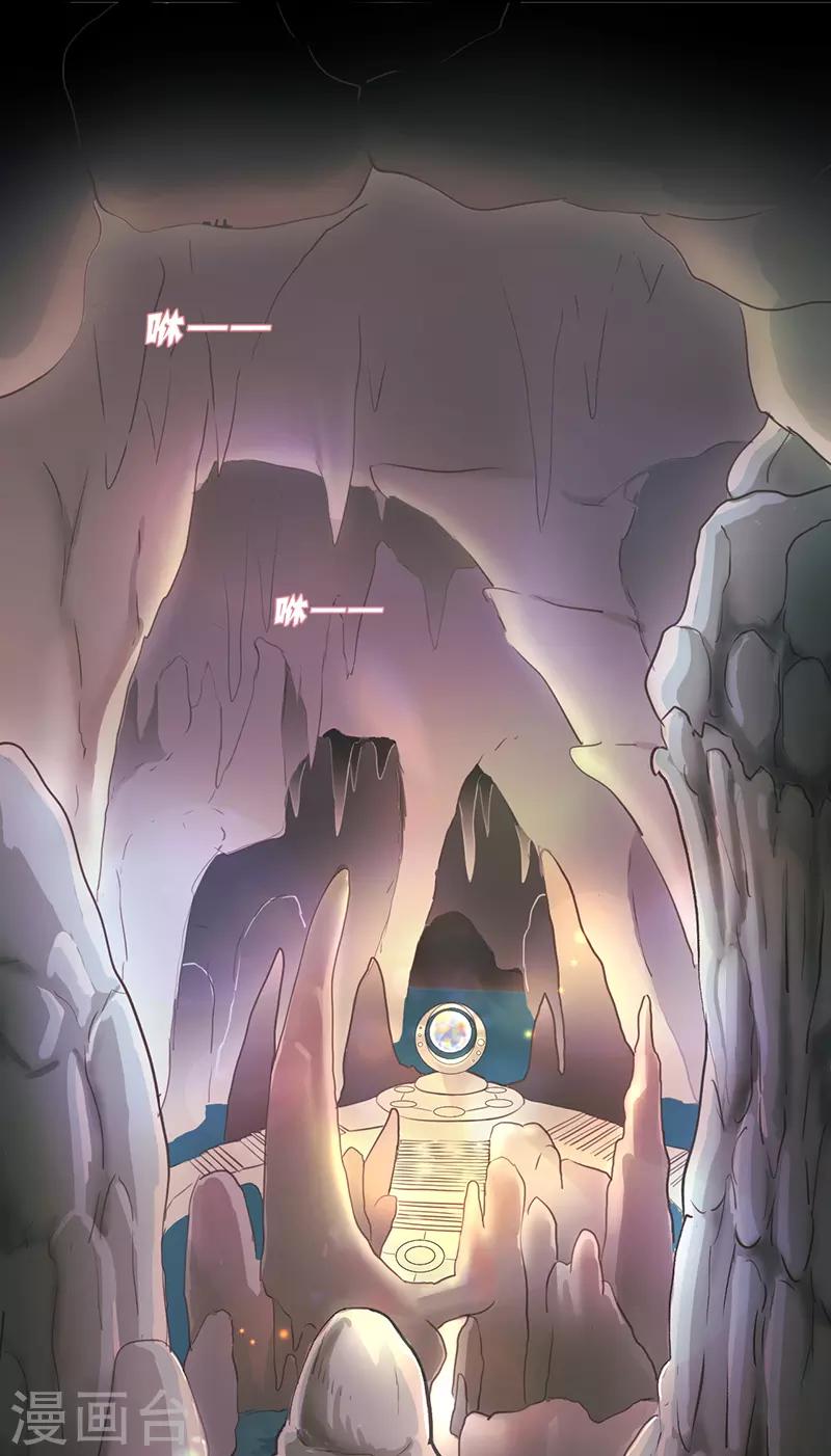第25话-第26话