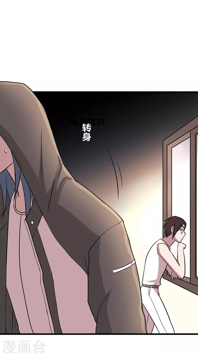 第29话1-第30话