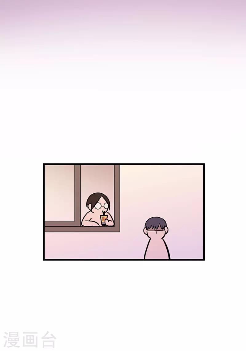第29话1-第30话