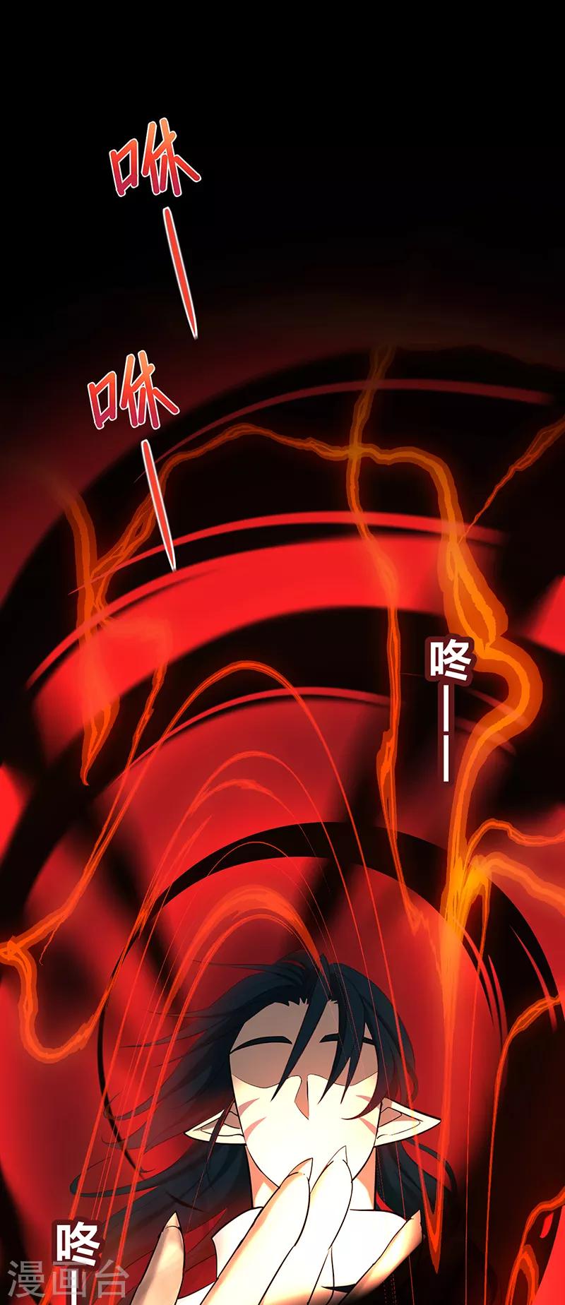 第36话-第38话