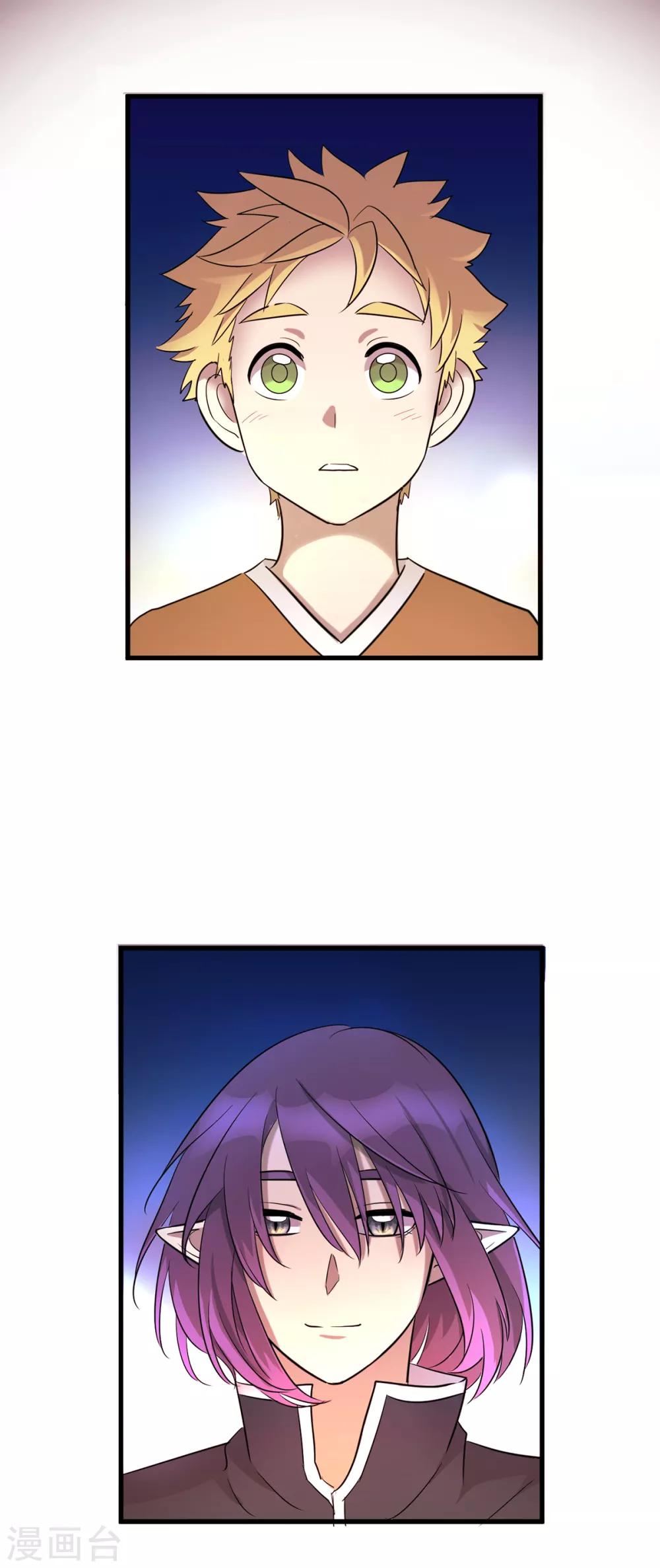 第42话-第44话