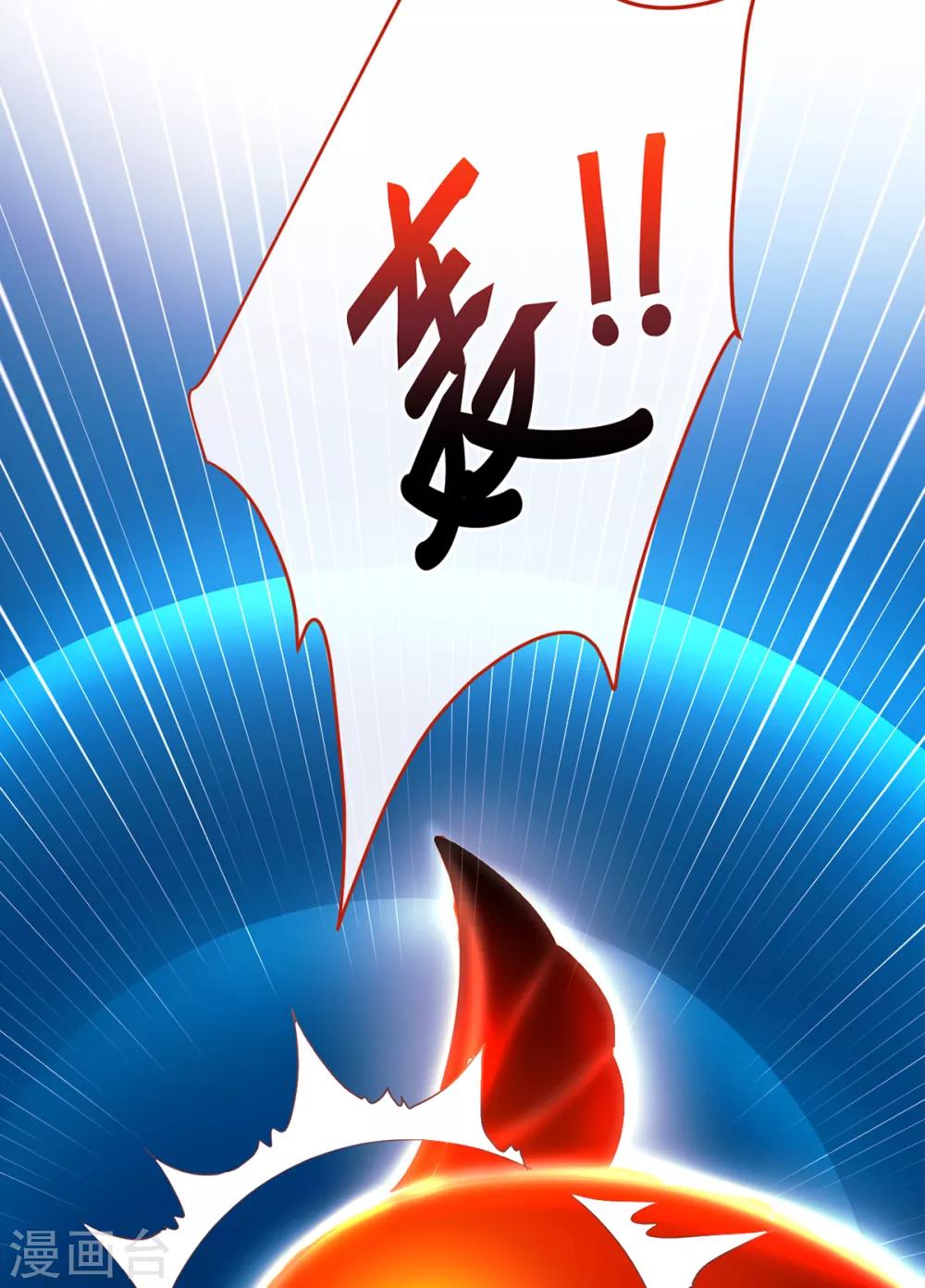 第42话-第44话