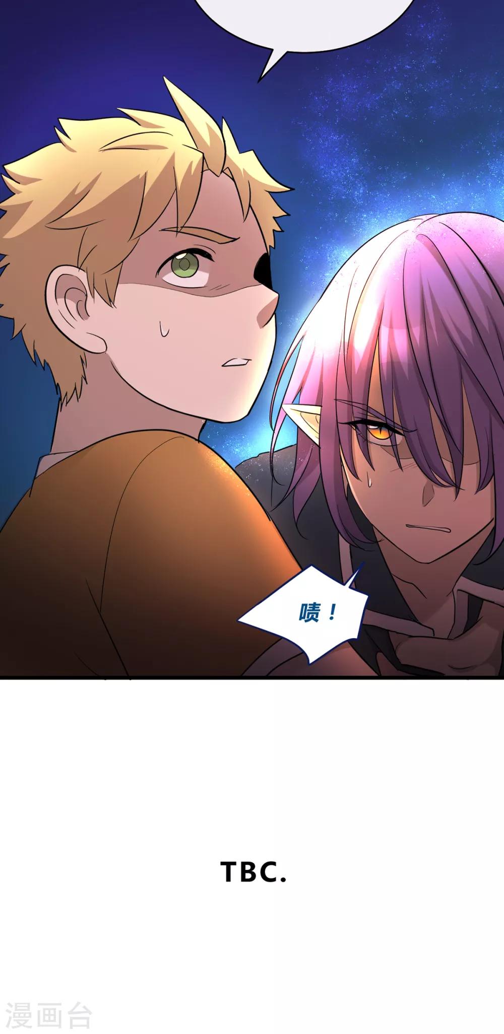 第42话-第44话
