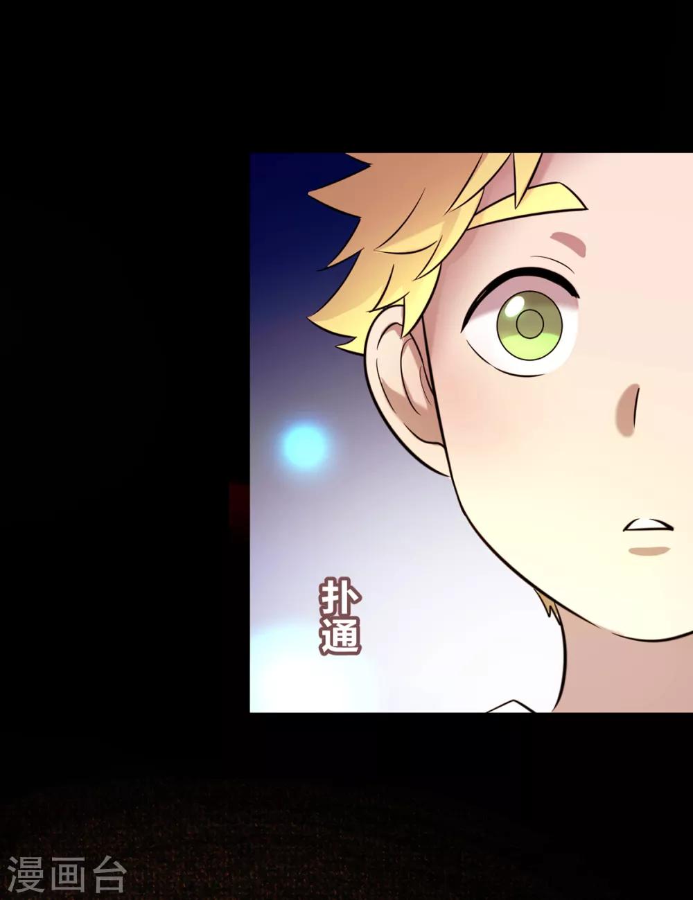 第42话-第44话