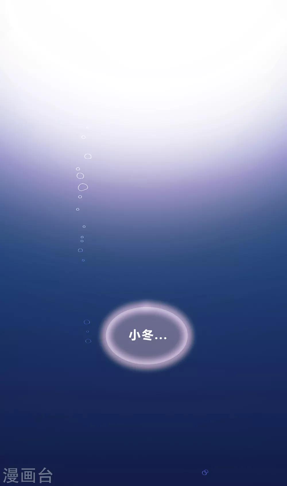 第44话-第46话