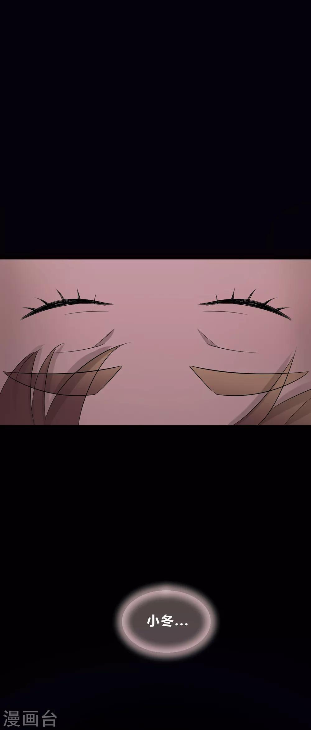 第44话-第46话