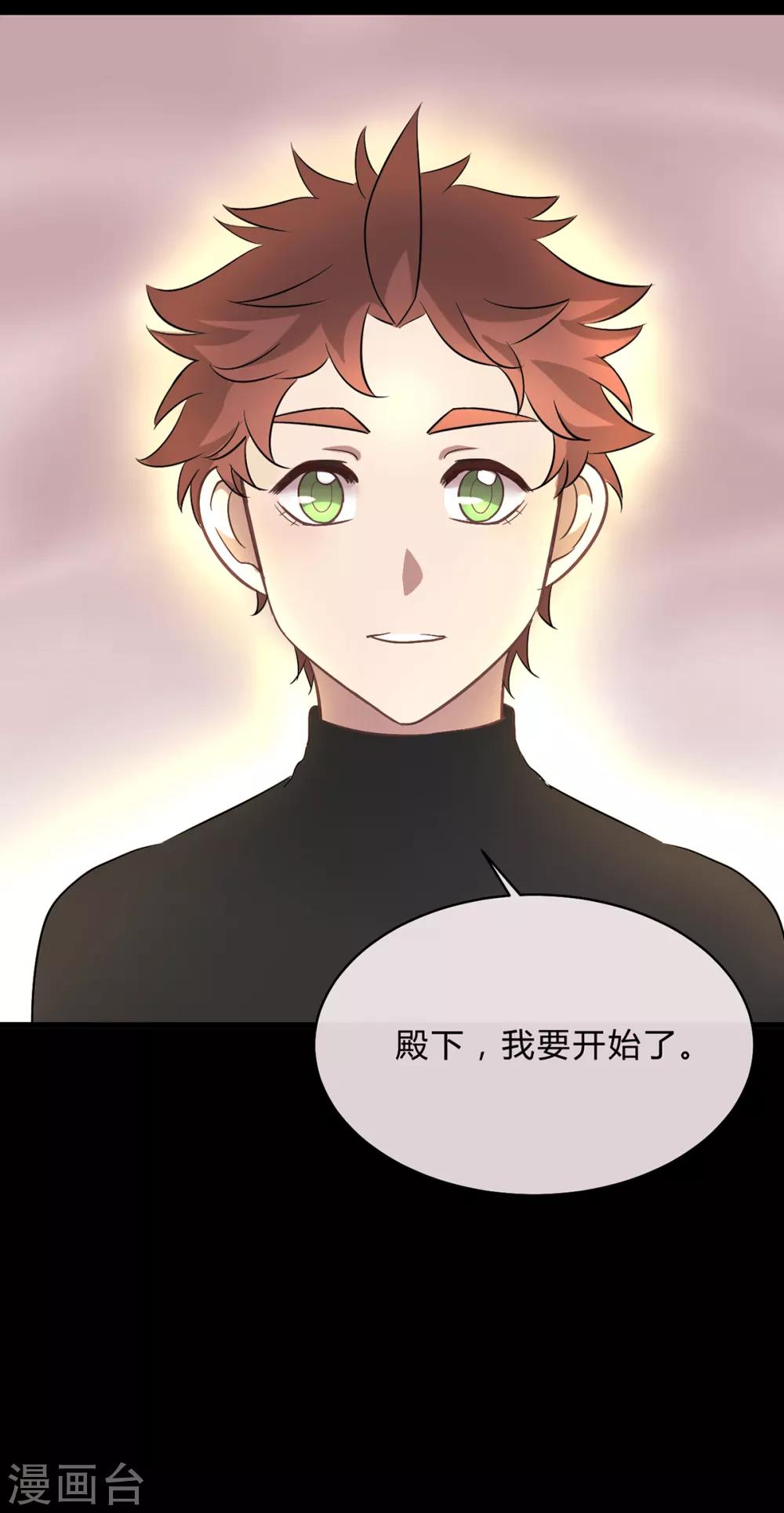 第46话-第48话