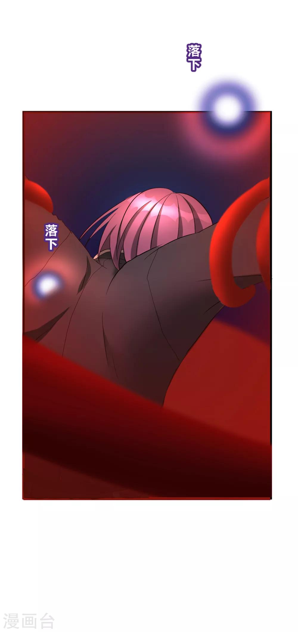 第46话-第48话