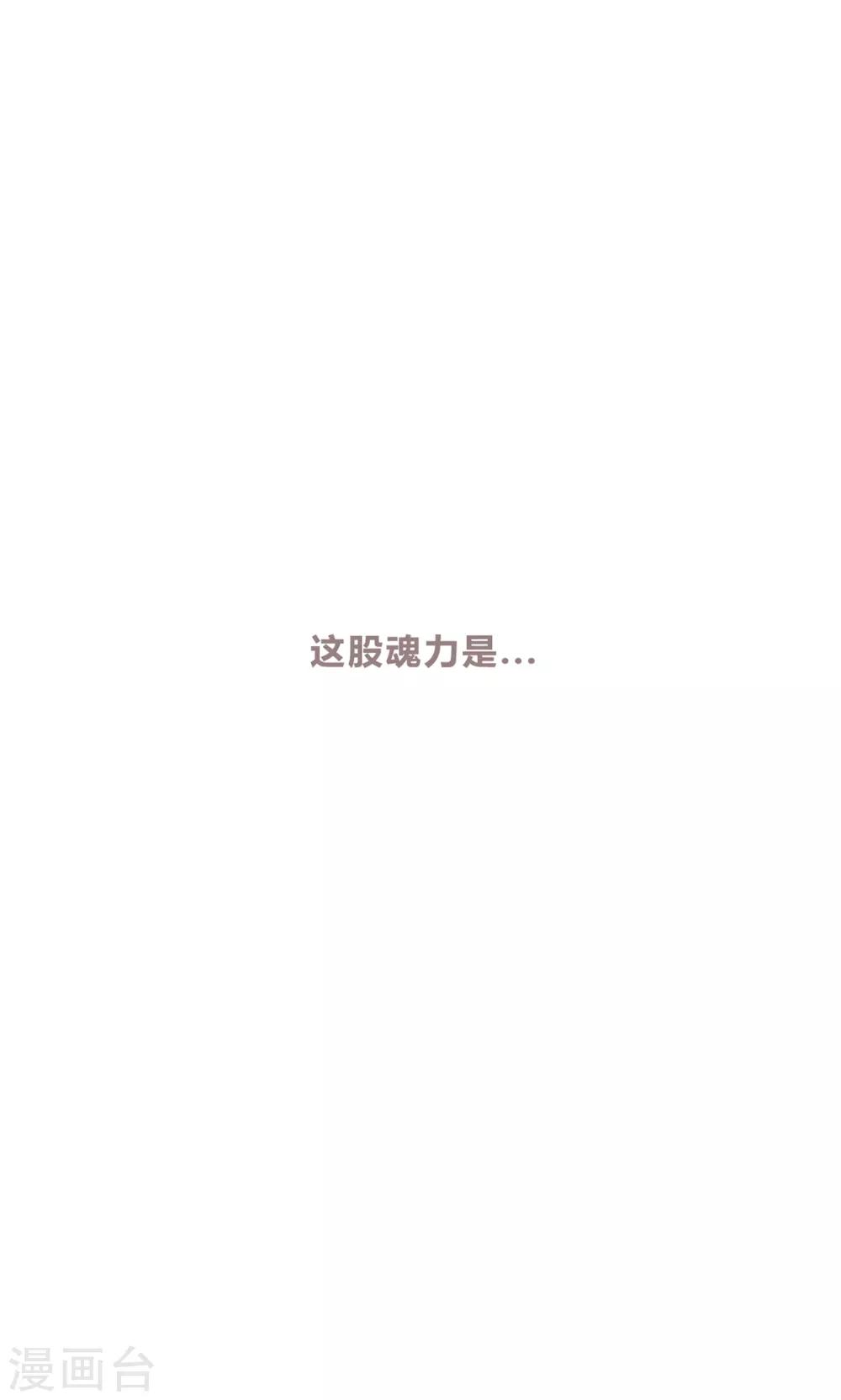 第46话-第48话