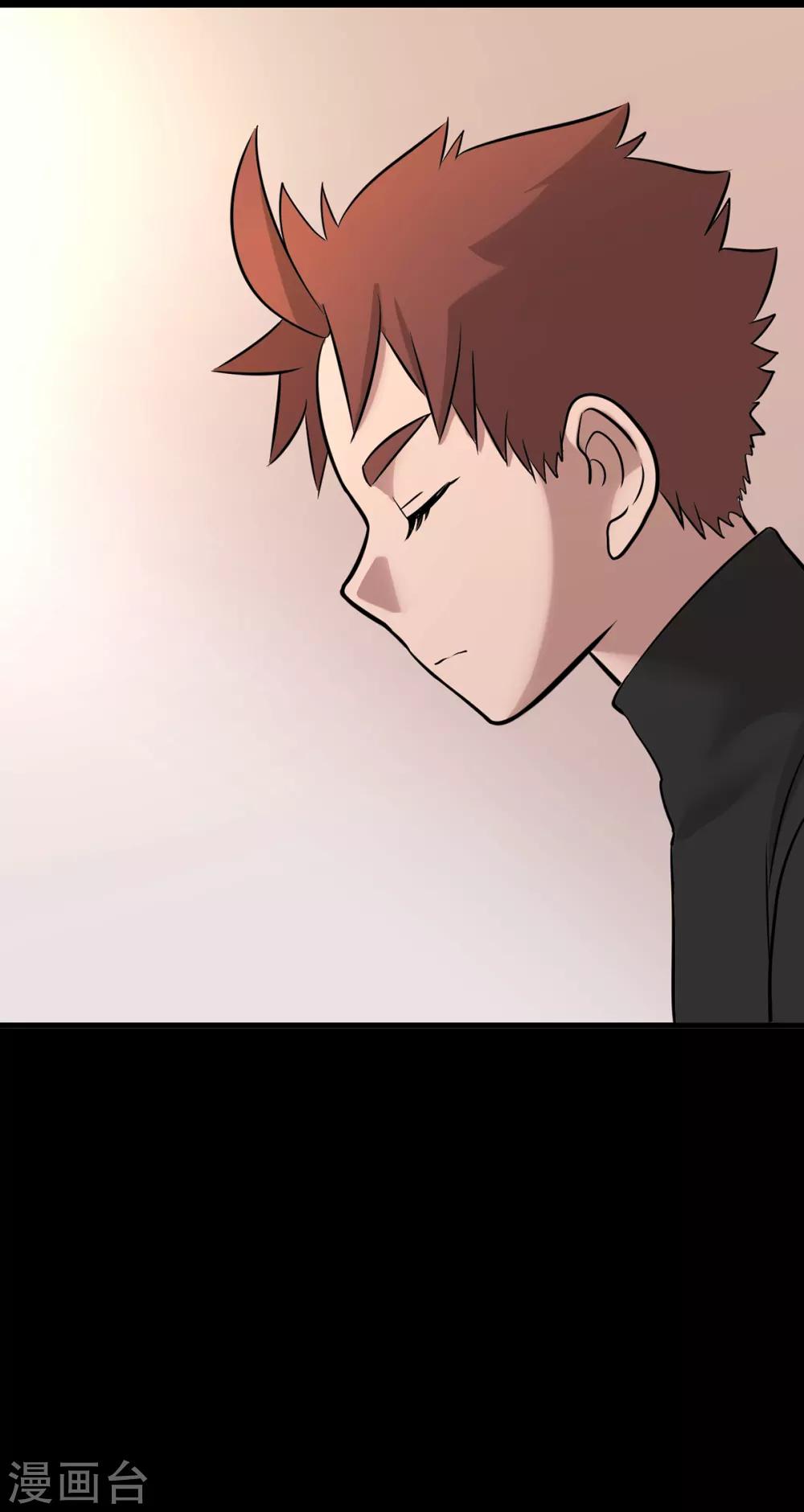 第46话-第48话
