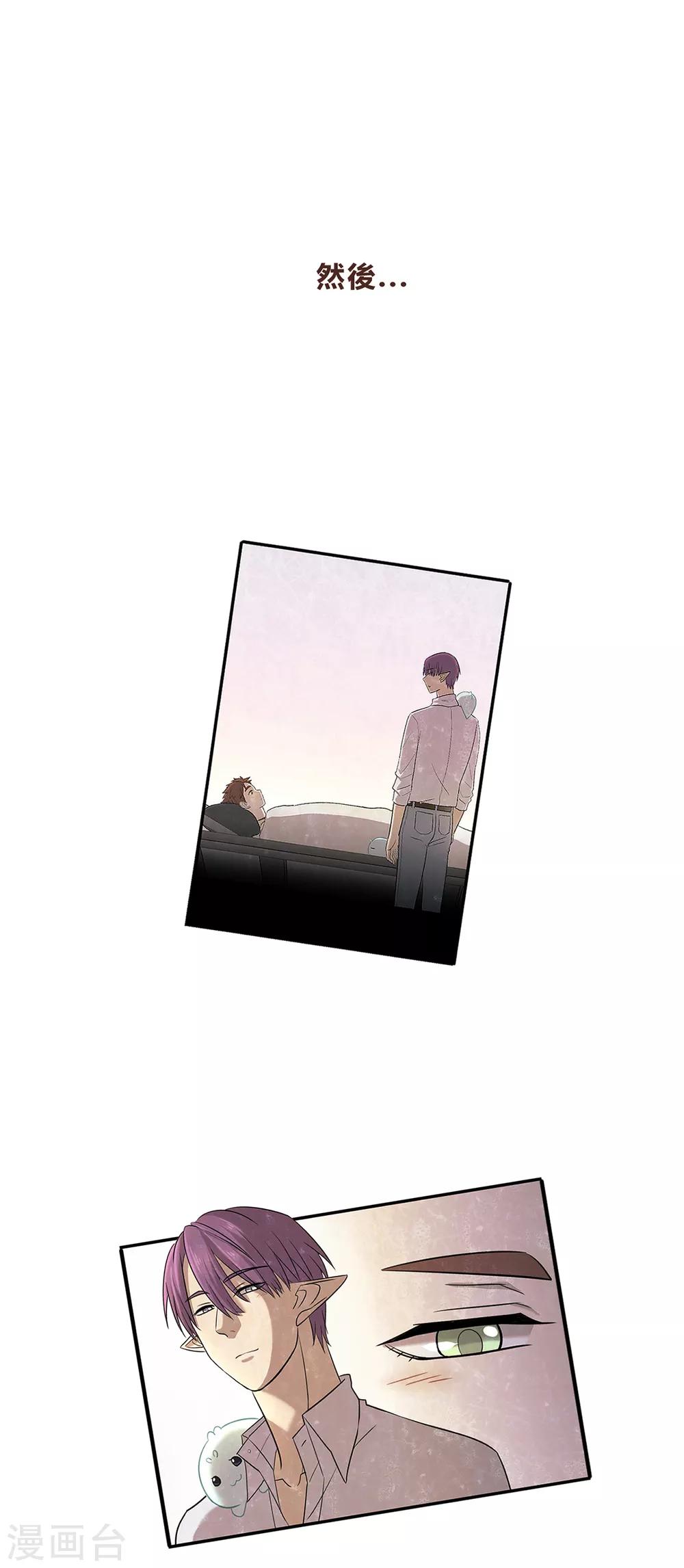 第50话-第52话