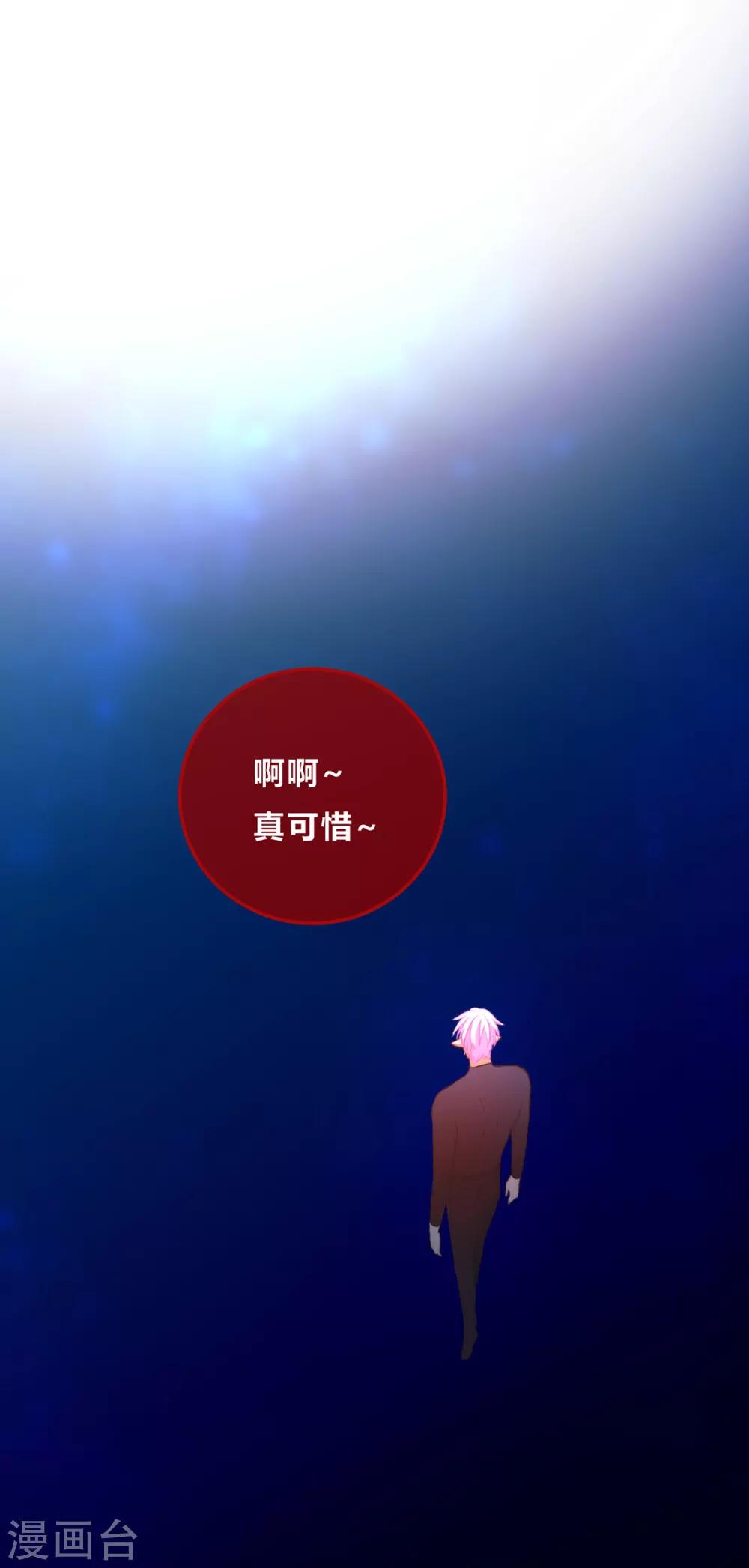 第52话-第54话