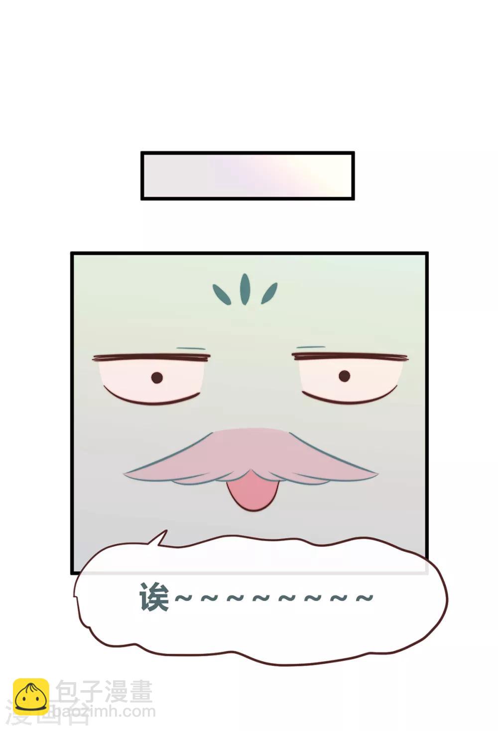 第52话-第54话