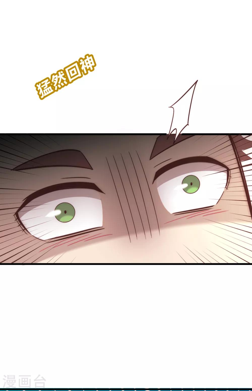 第52话-第54话