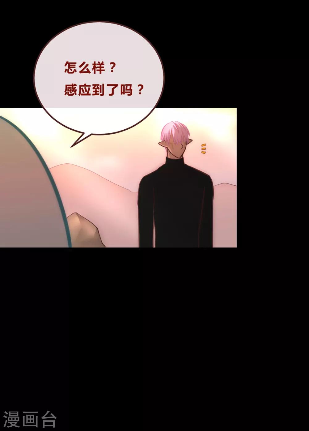 第54话-第56话
