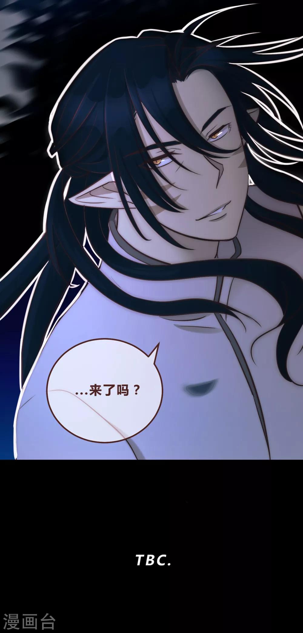第54话-第56话