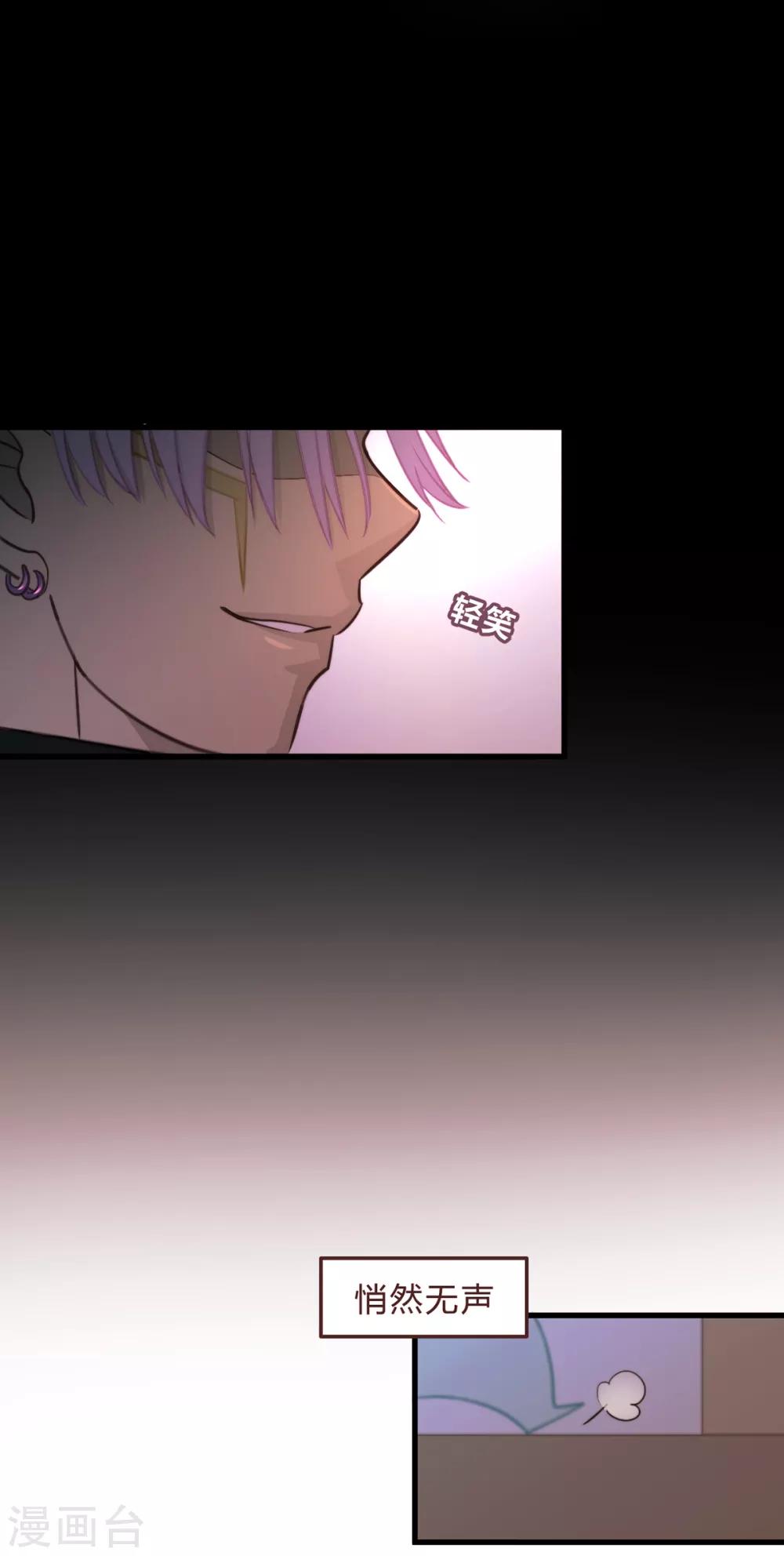 第56话-第58话