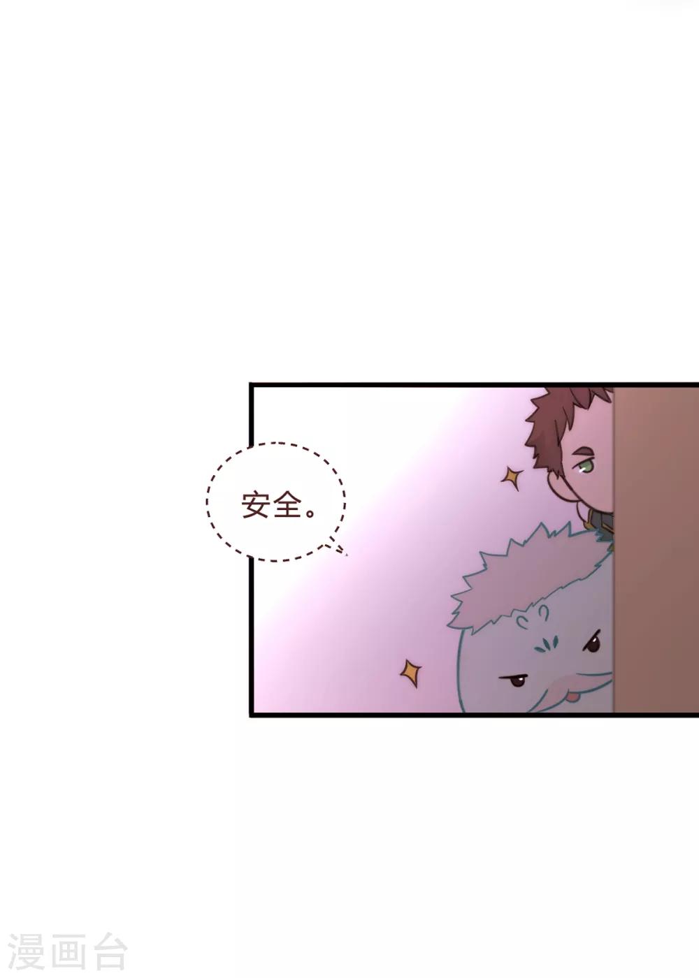 第56话-第58话