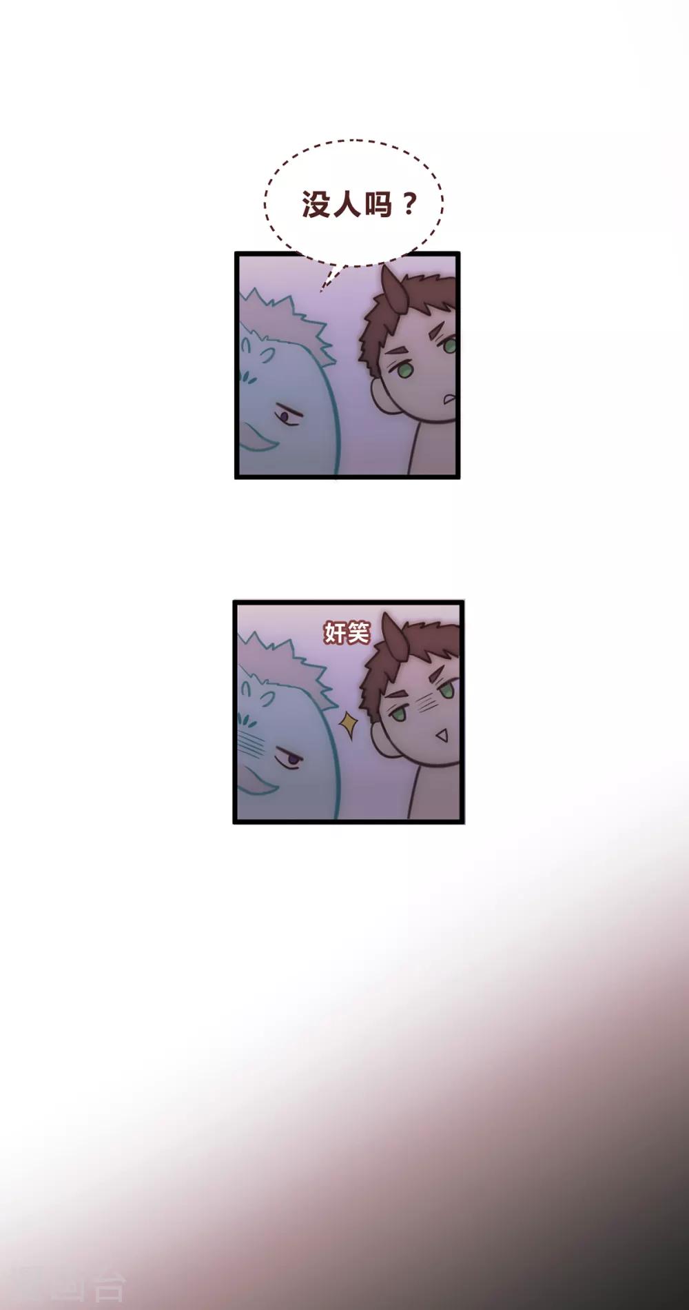 第56话-第58话