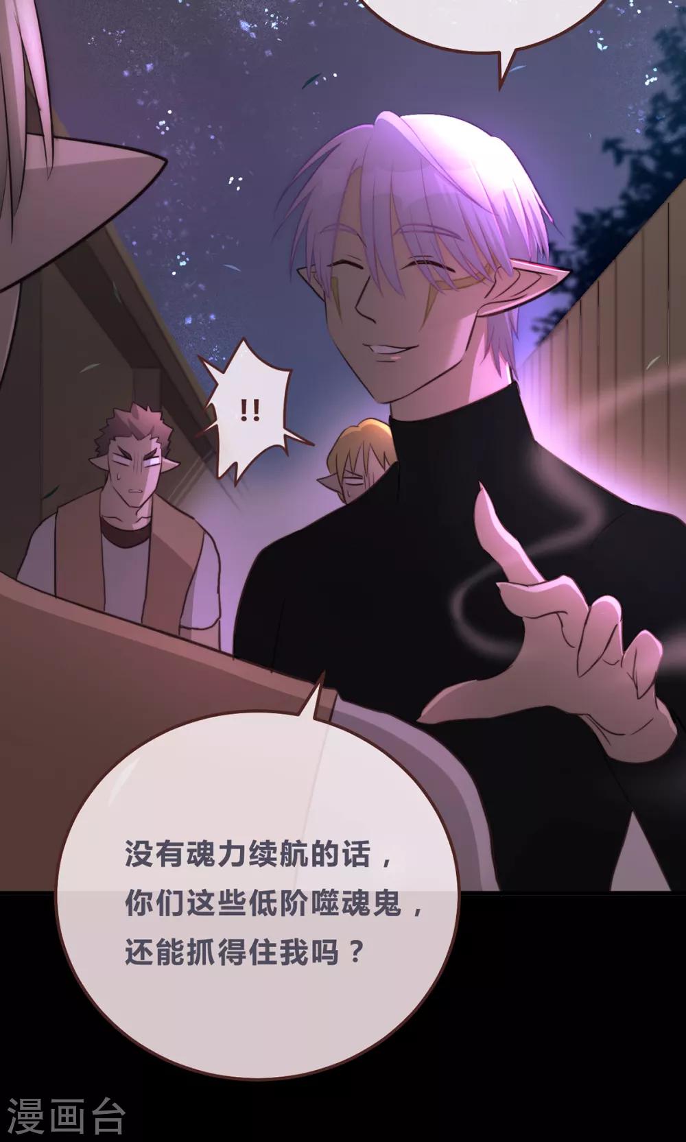 第56话-第58话