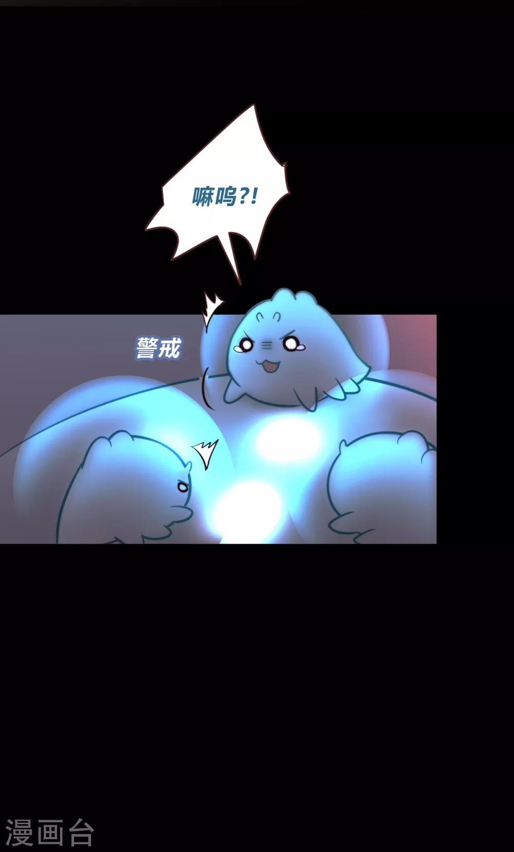 第58话-第60话