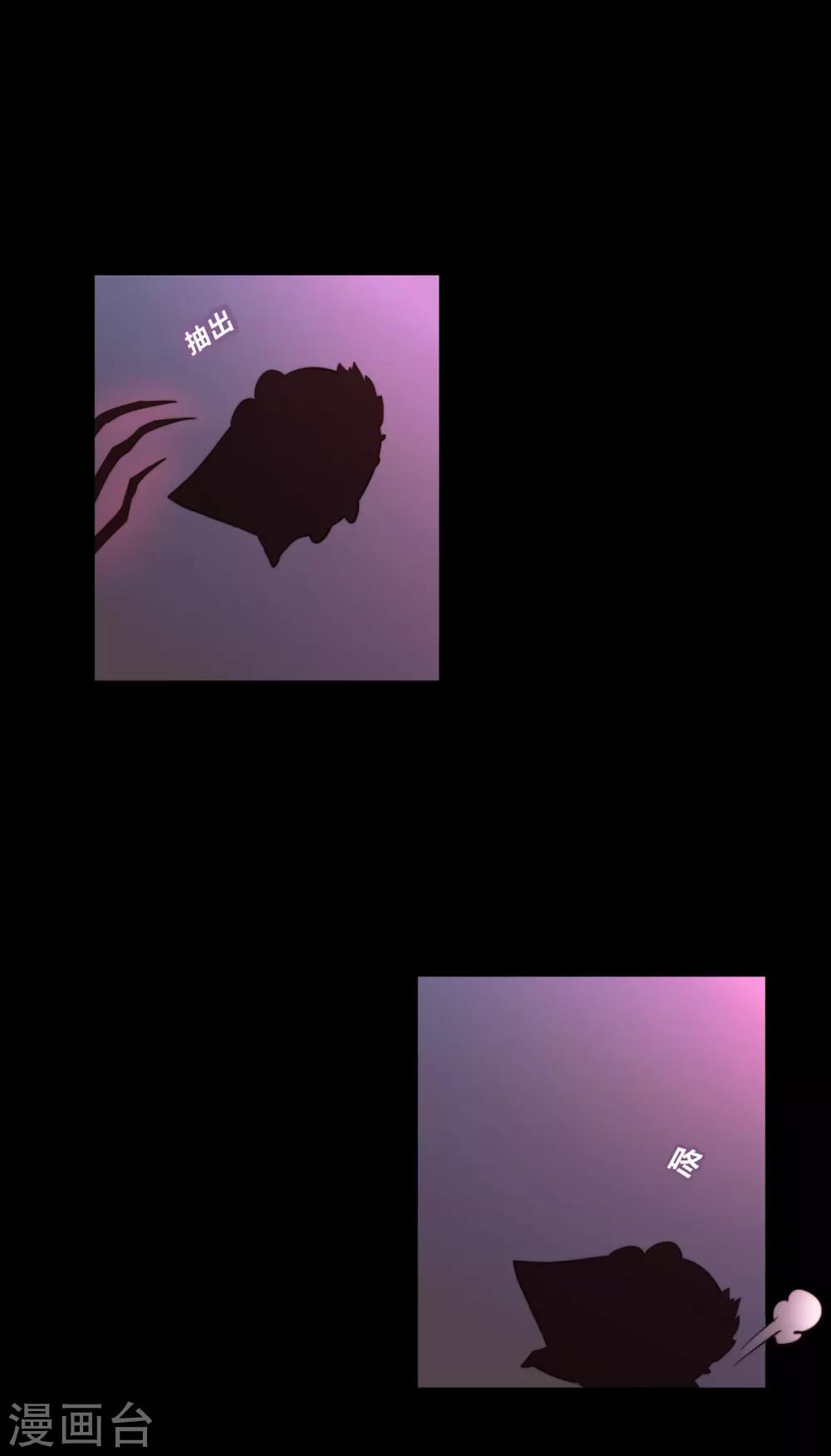 第58话-第60话