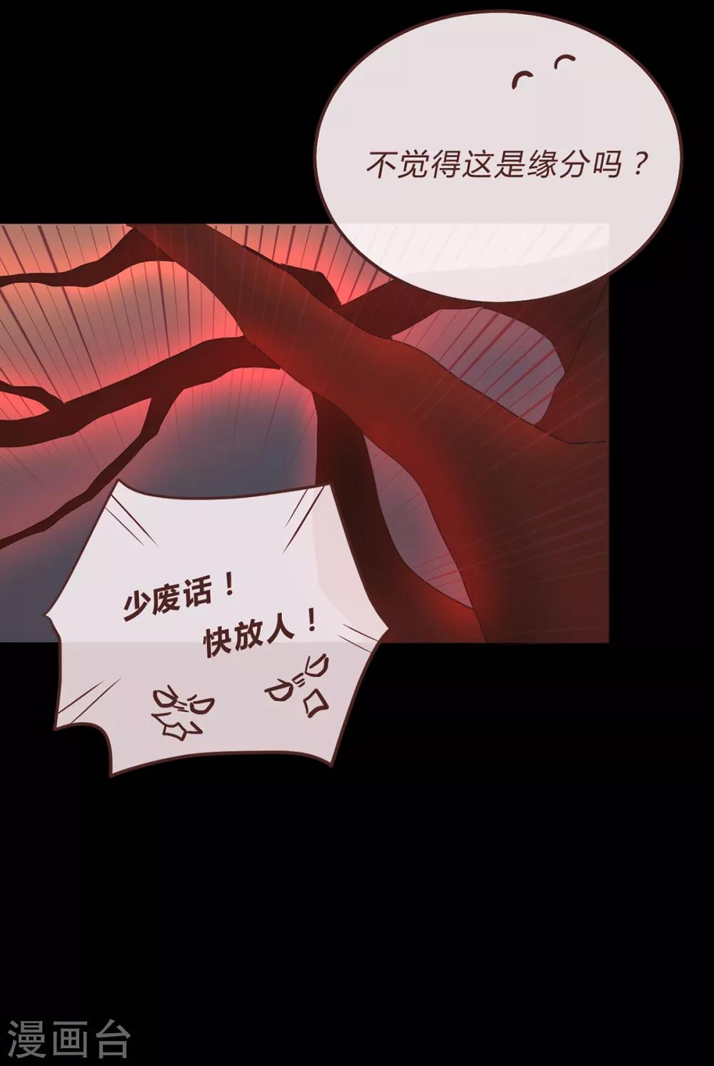 第60话-第62话
