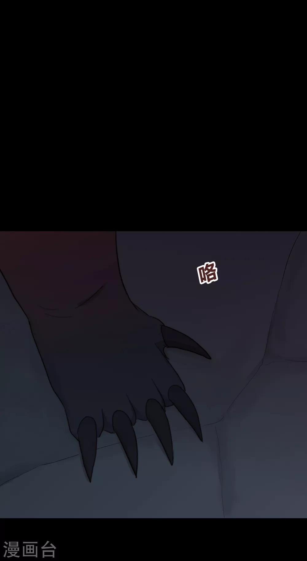 第60话-第62话