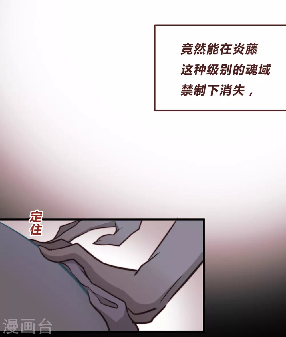 第62话-第64话