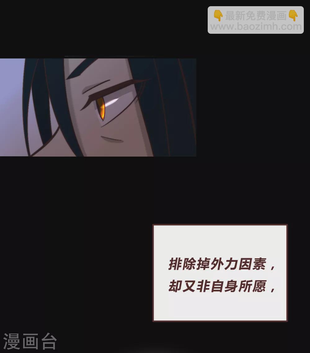第62话-第64话