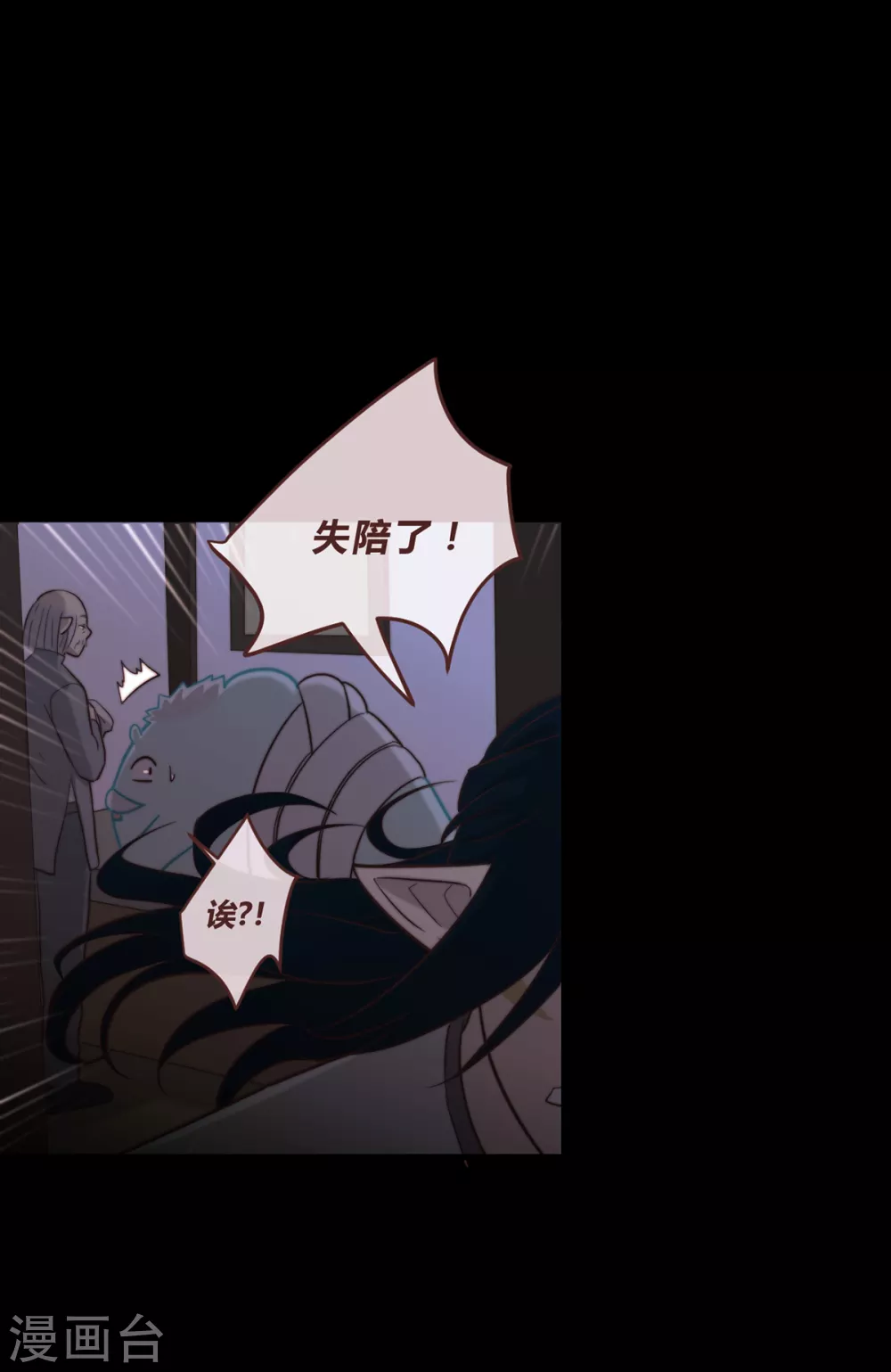 第62话-第64话