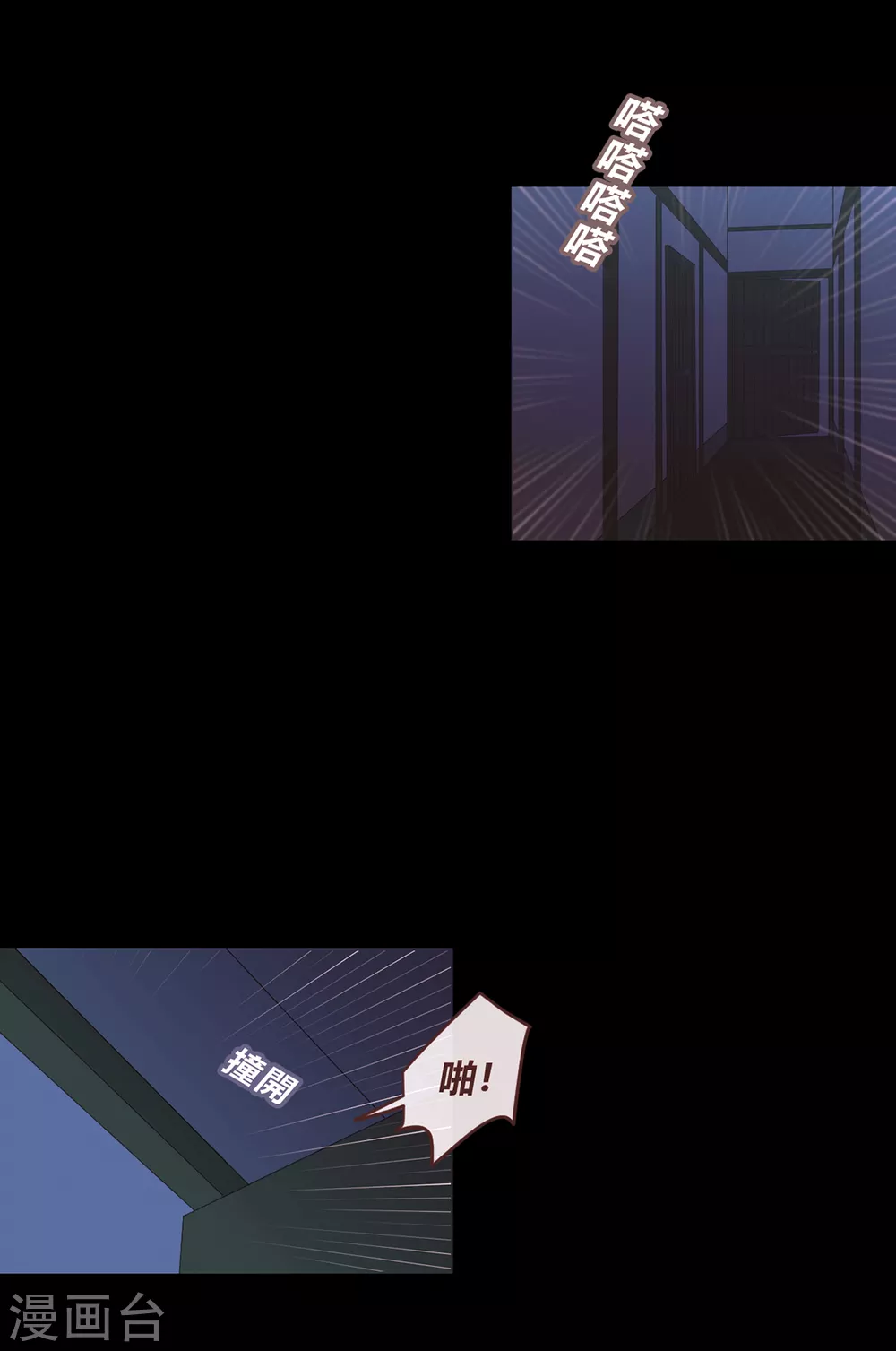 第62话-第64话