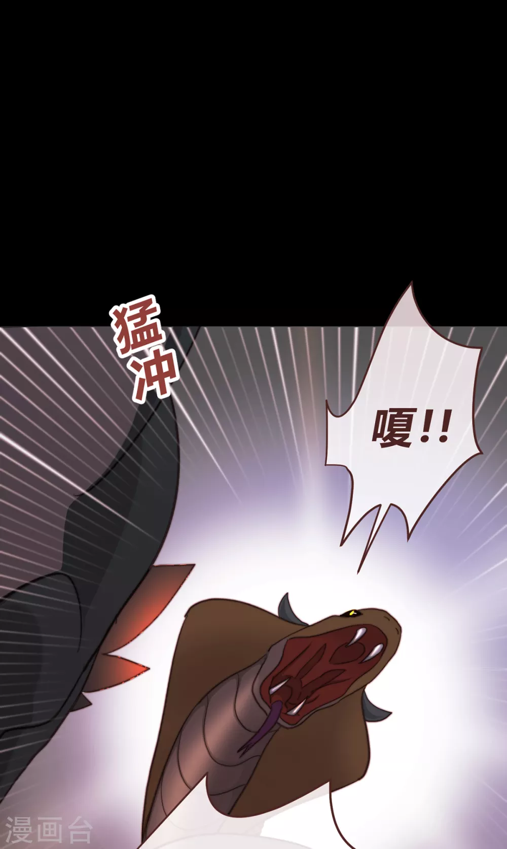 第62话-第64话