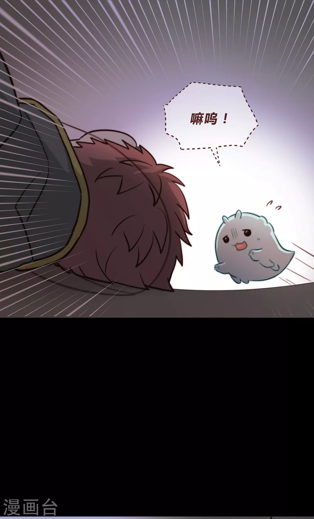 第62话-第64话