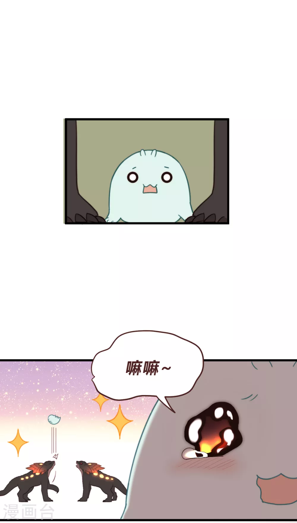 第64话-第66话