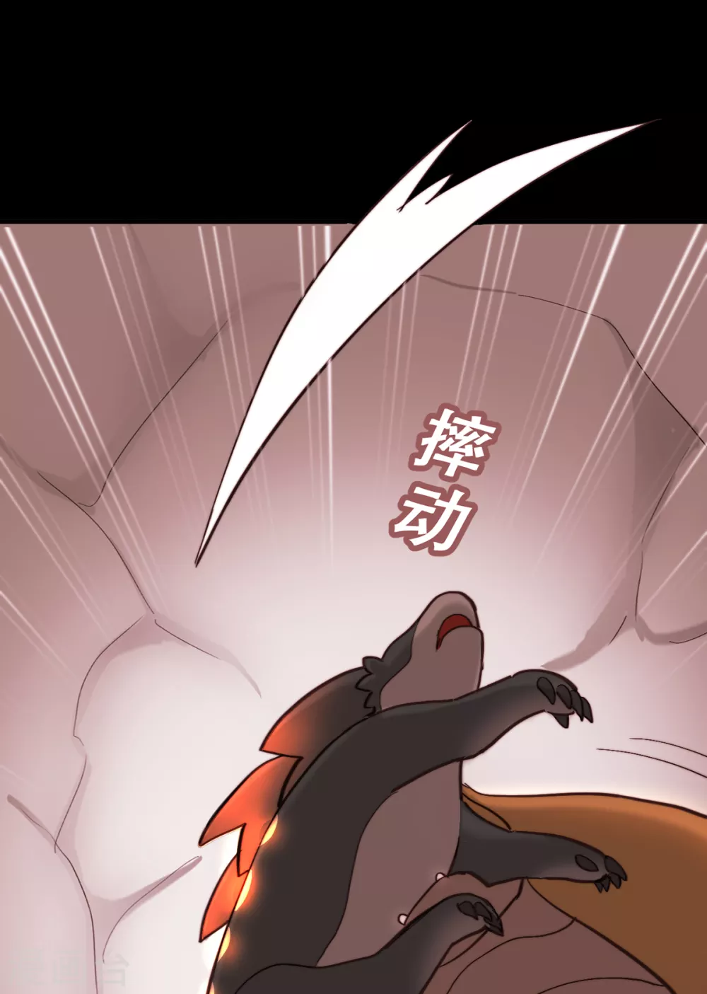 第64话-第66话