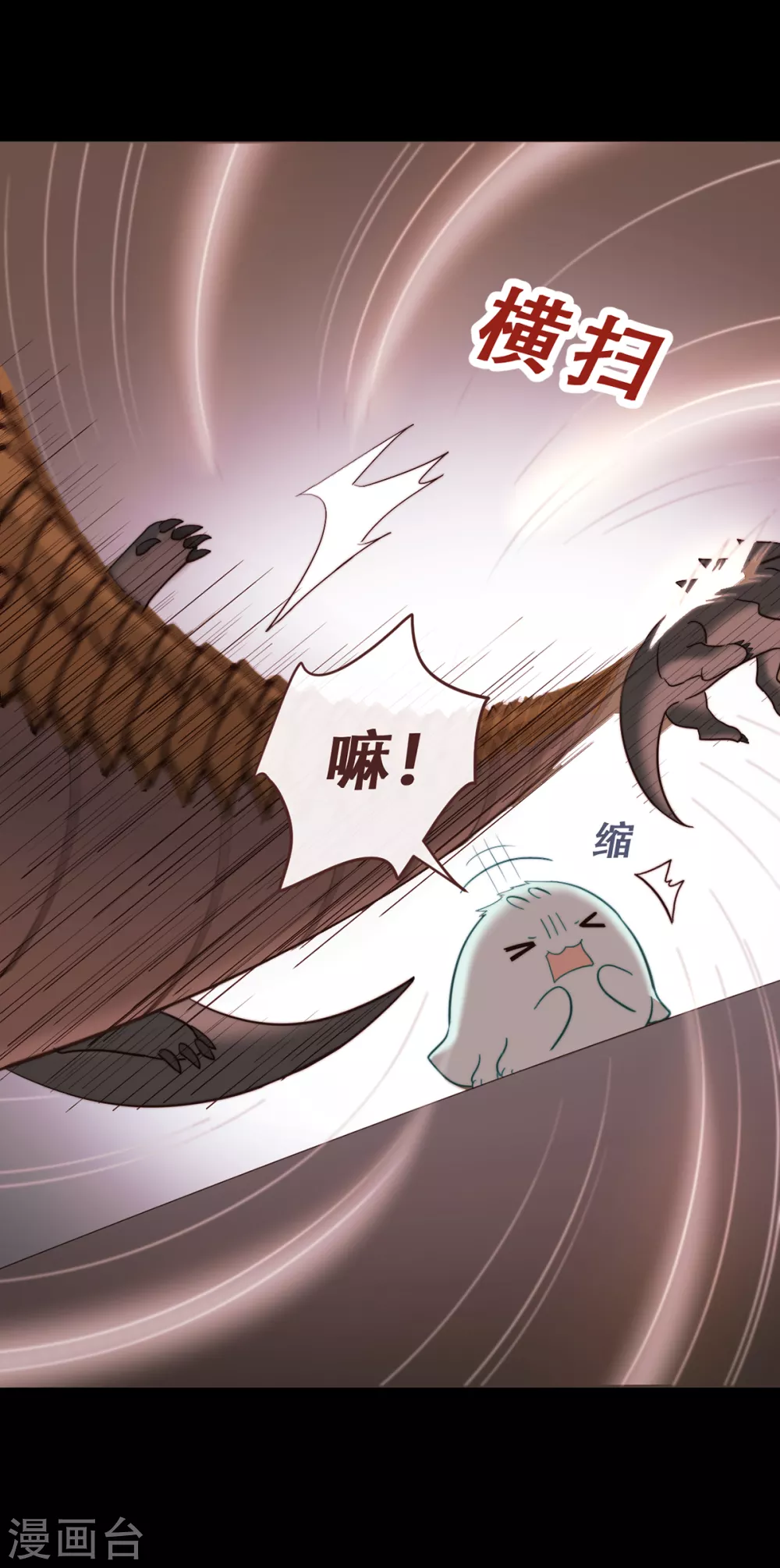 第64话-第66话