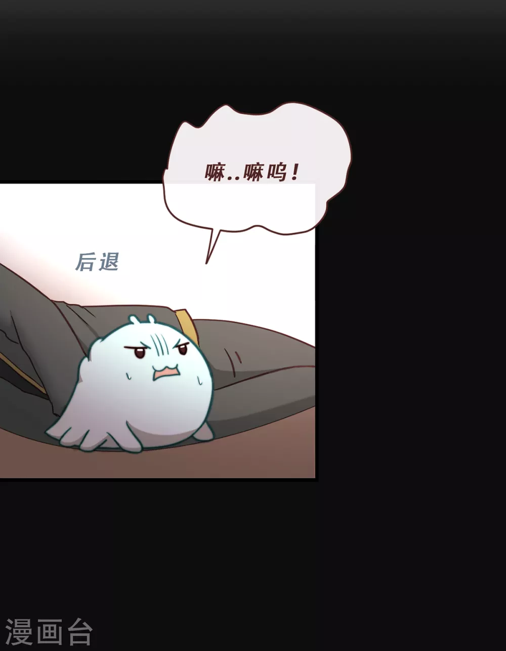 第64话-第66话