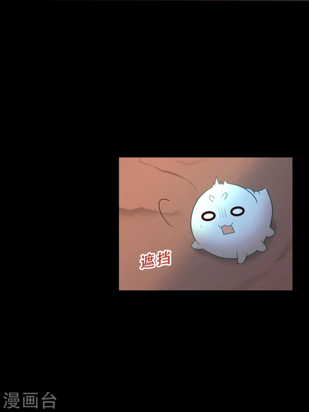 第64话-第66话
