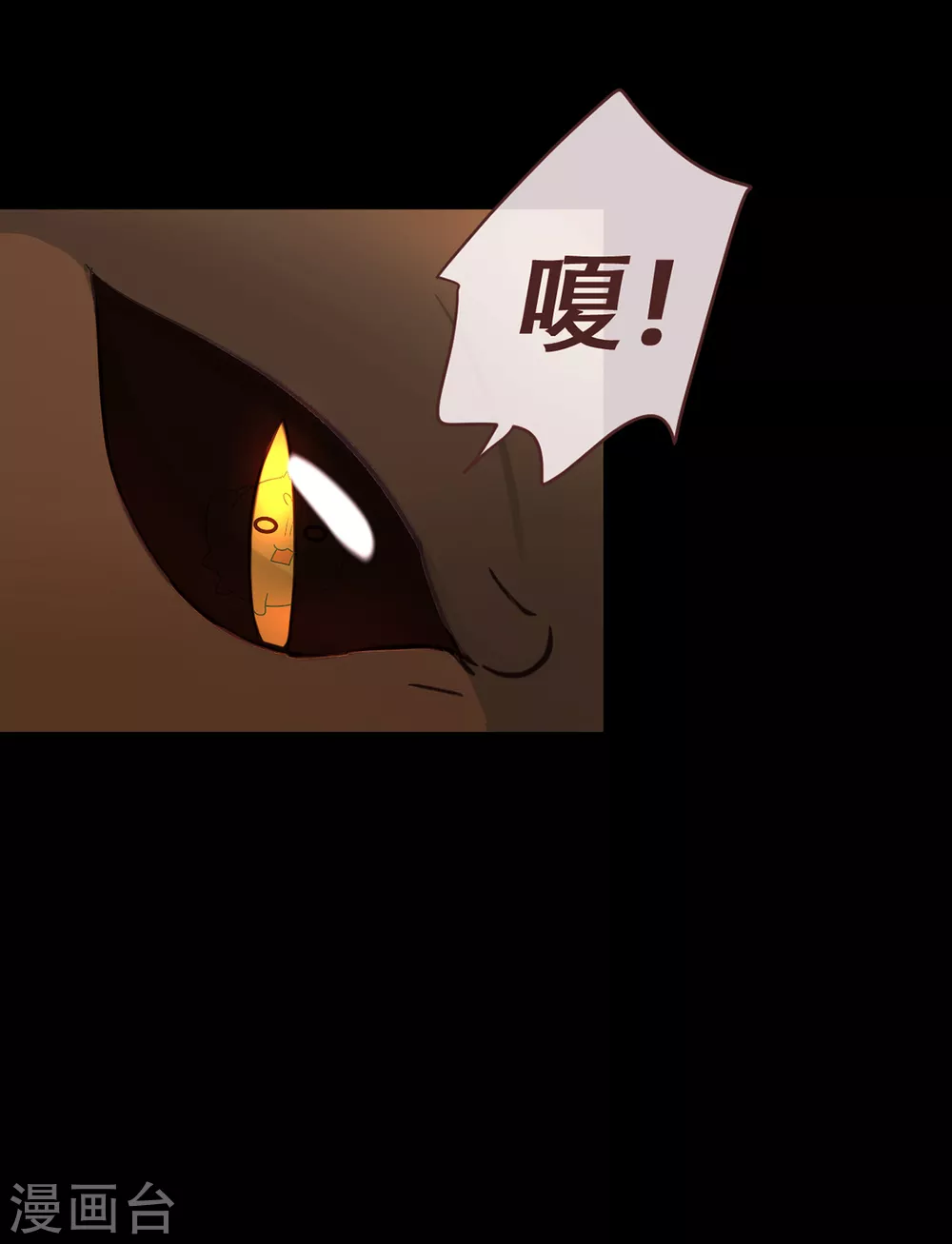 第64话-第66话