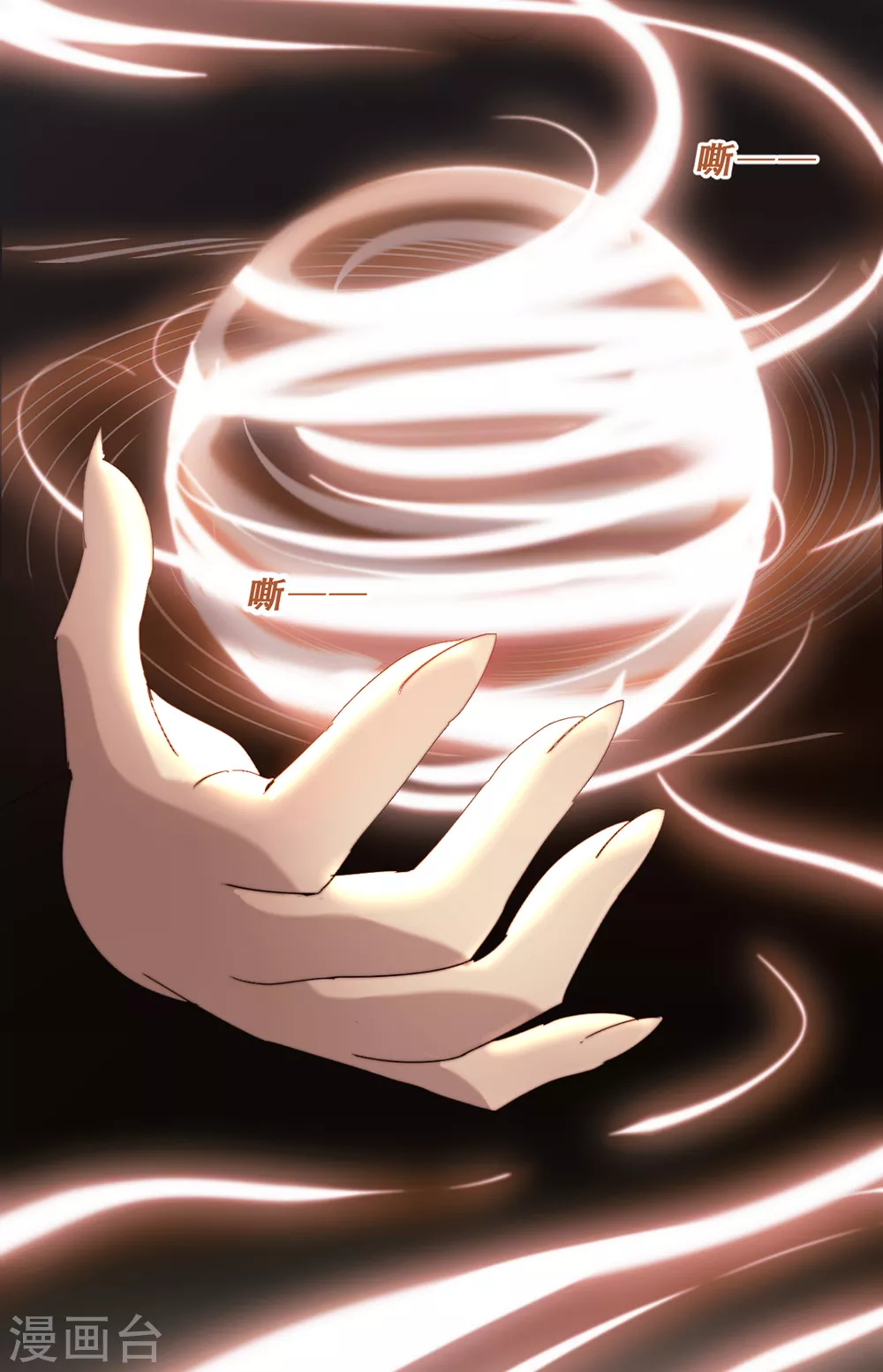 第64话-第66话