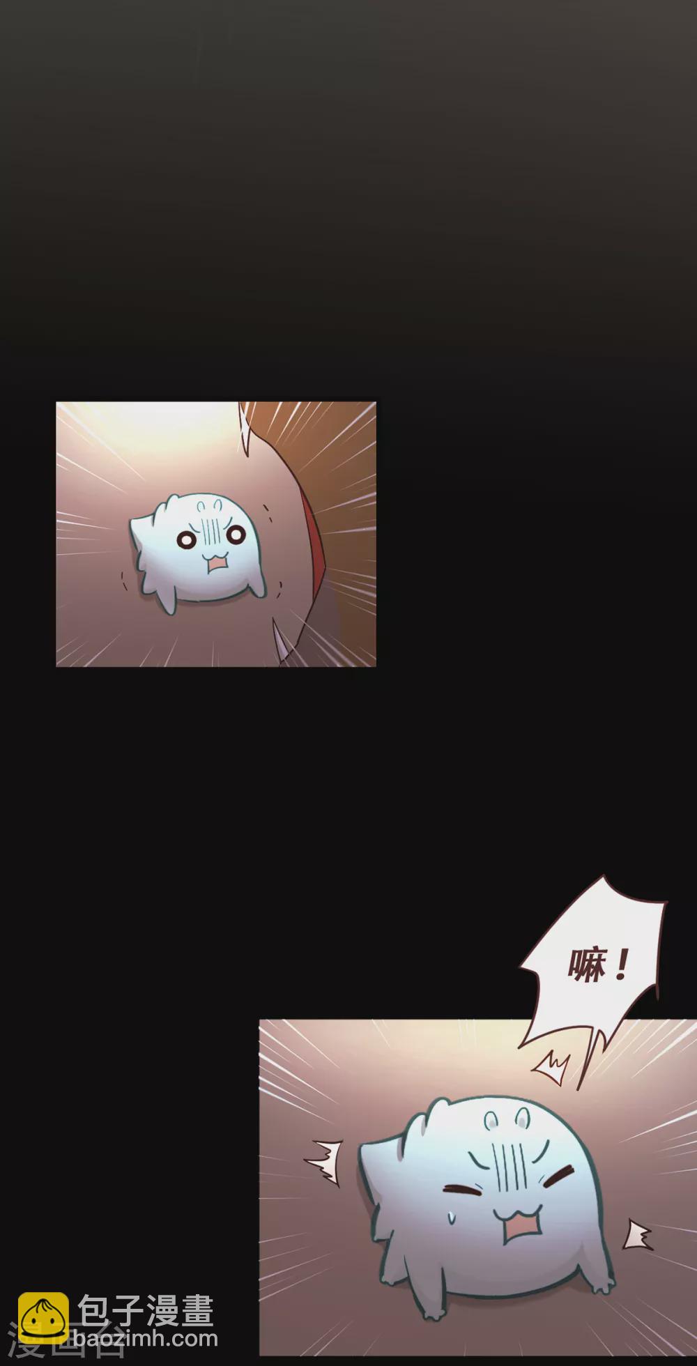 第64话-第66话