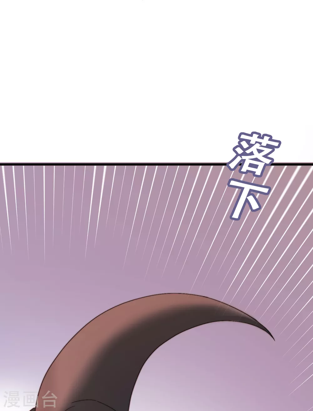 第64话-第66话