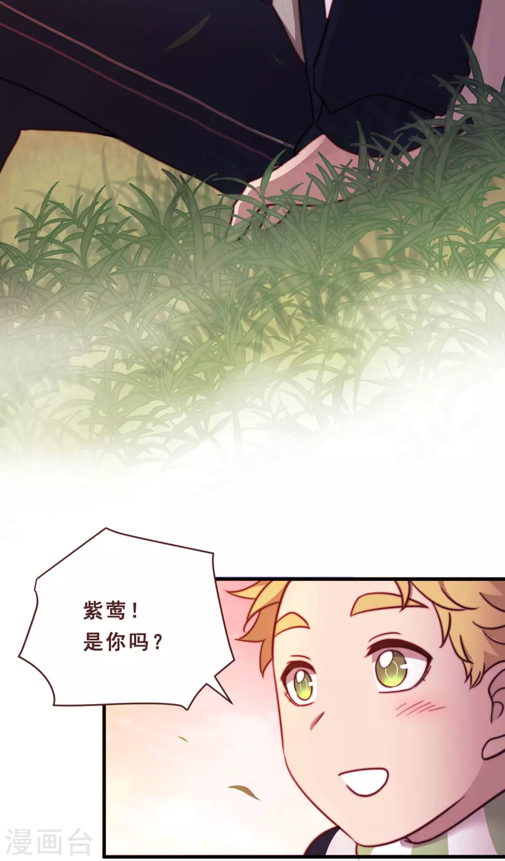 第68话-第70话