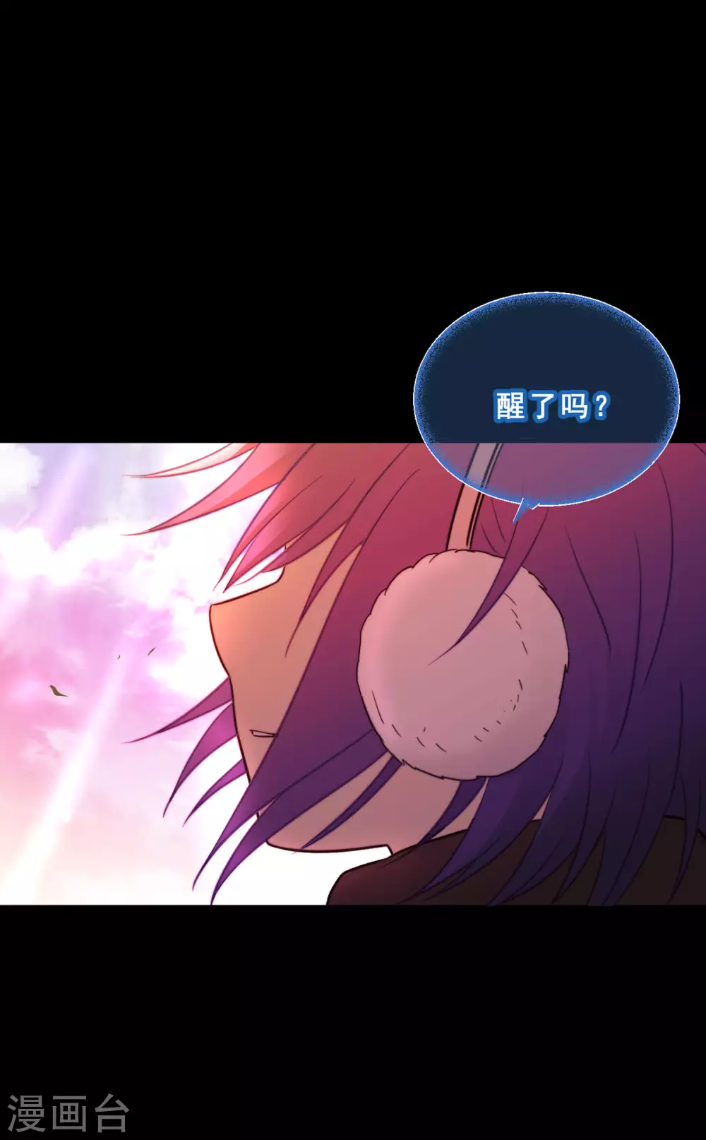 第68话-第70话