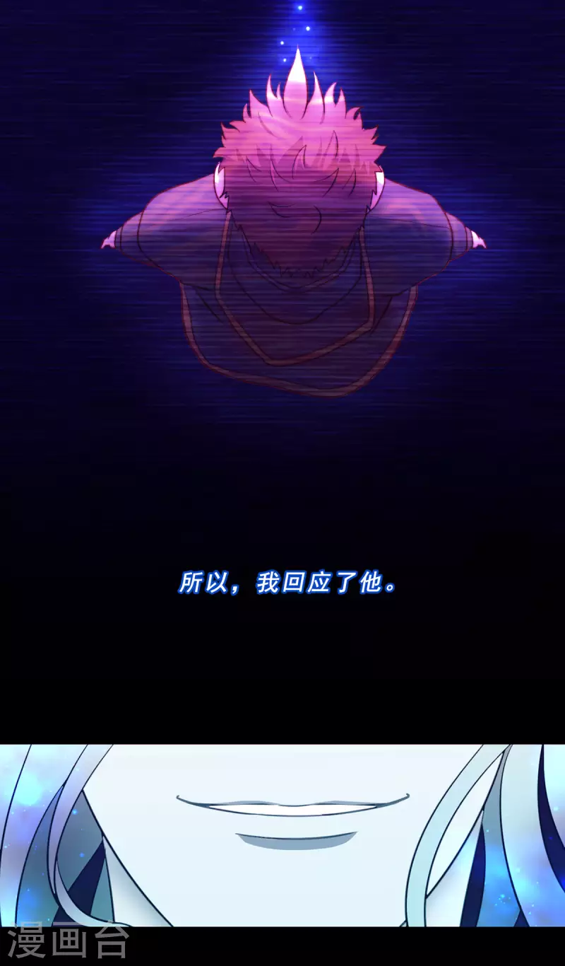 第72话-第74话