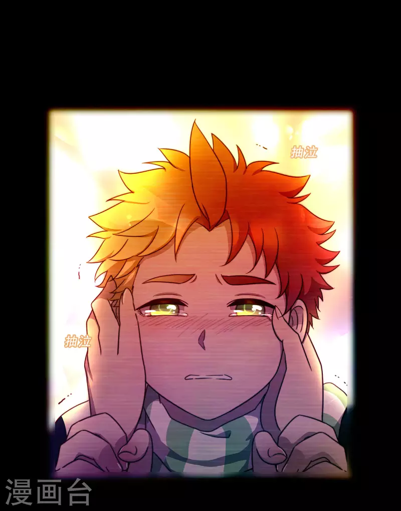 第72话-第74话