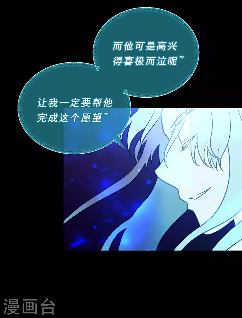 第72话-第74话