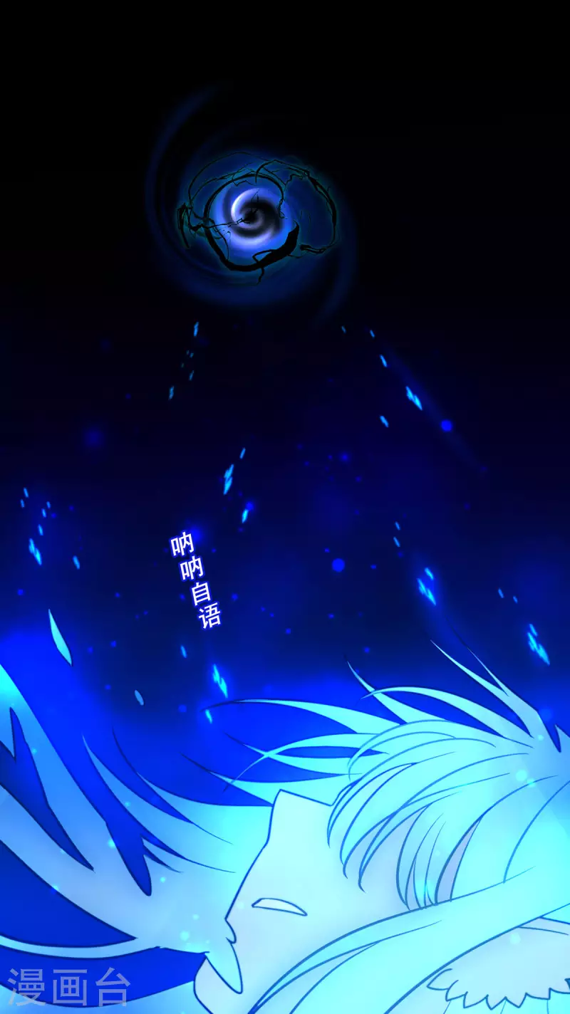 第74话-第76话