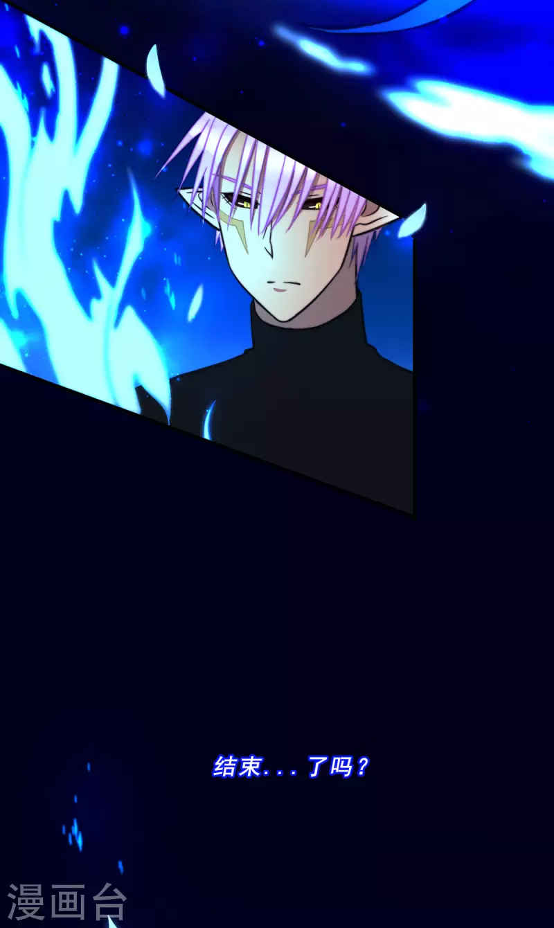 第74话-第76话